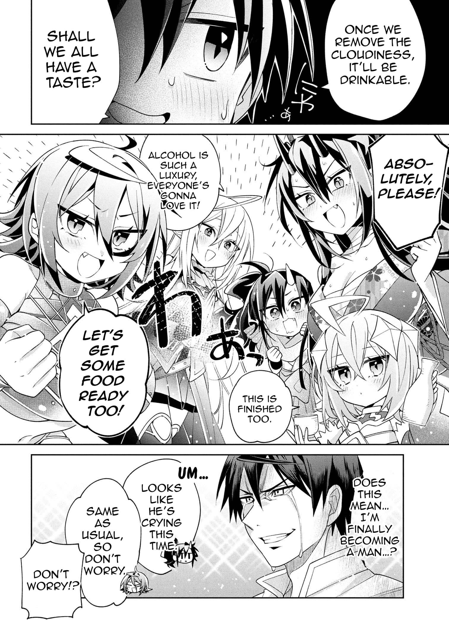 Due to their appreciation and expectations, I can’t exploit my slaves Chapter 18 - Page 17