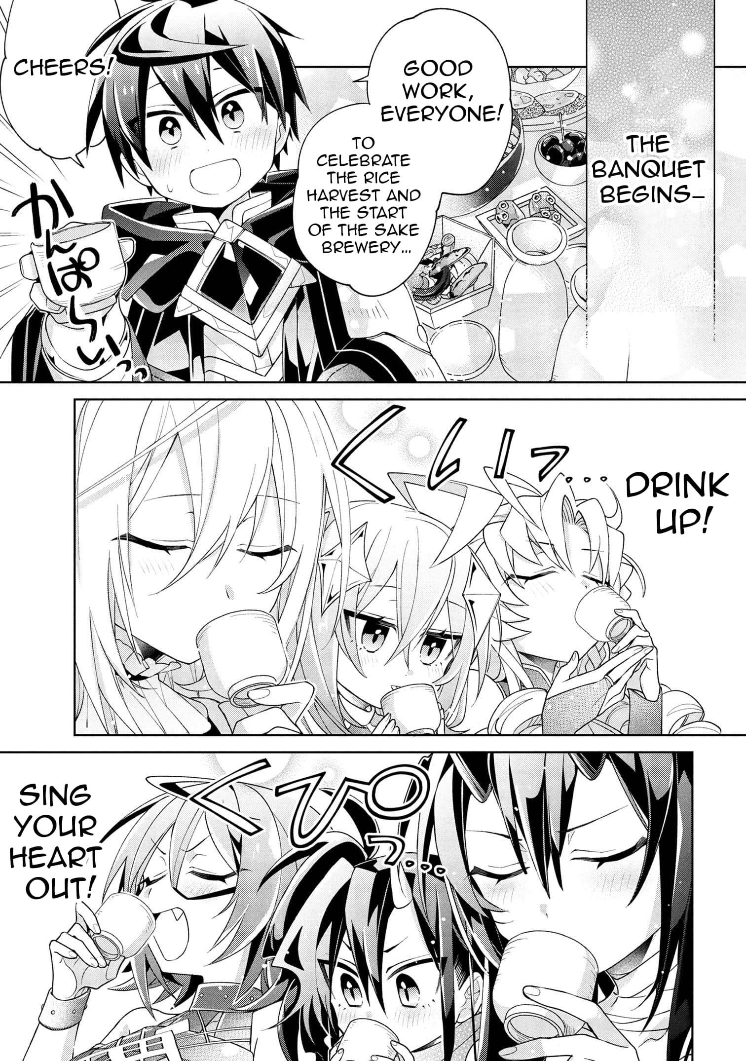 Due to their appreciation and expectations, I can’t exploit my slaves Chapter 18 - Page 18