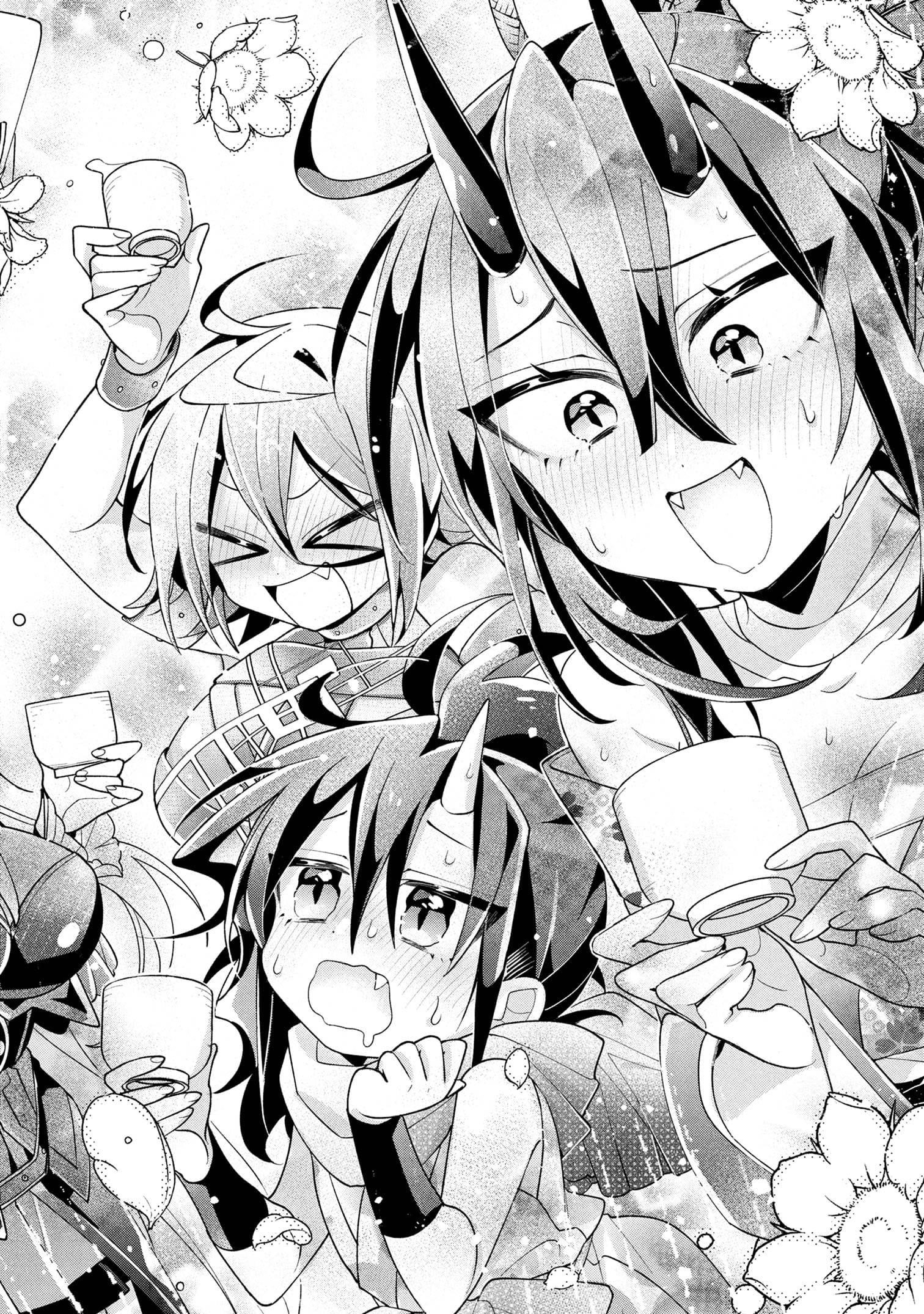 Due to their appreciation and expectations, I can’t exploit my slaves Chapter 18 - Page 19