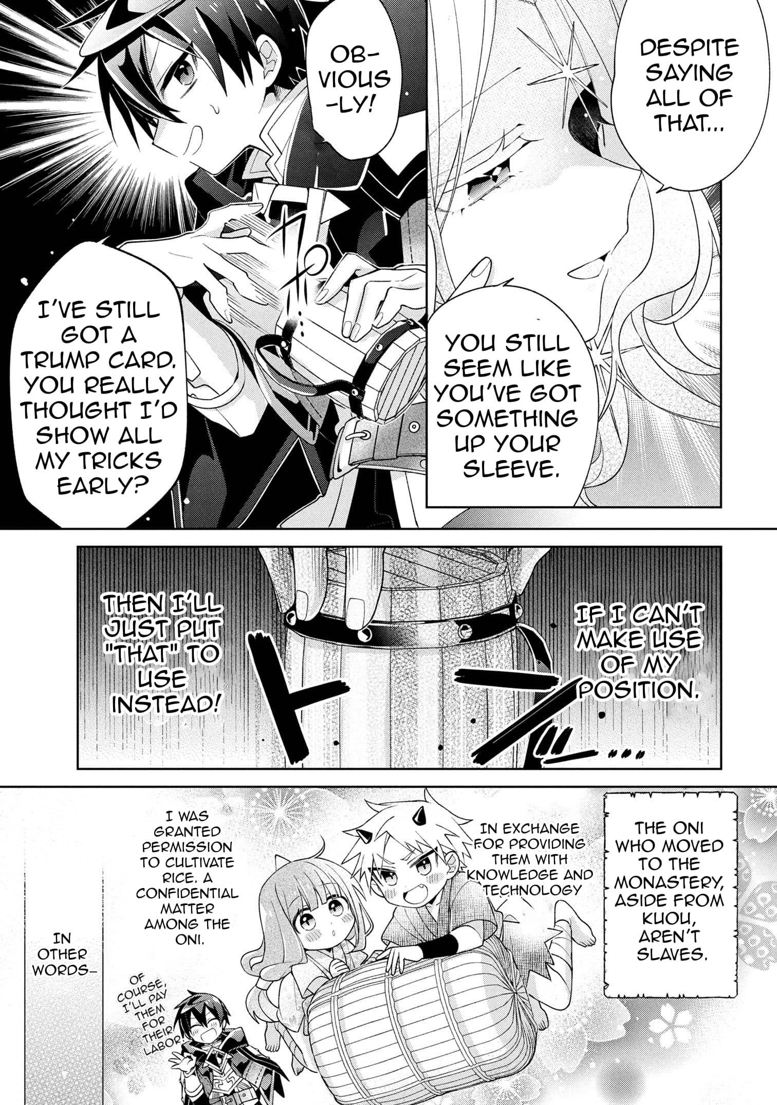 Due to their appreciation and expectations, I can’t exploit my slaves Chapter 18 - Page 4