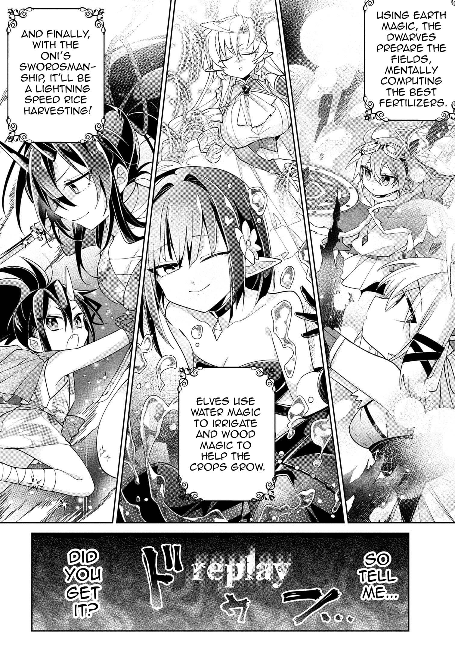 Due to their appreciation and expectations, I can’t exploit my slaves Chapter 18 - Page 7