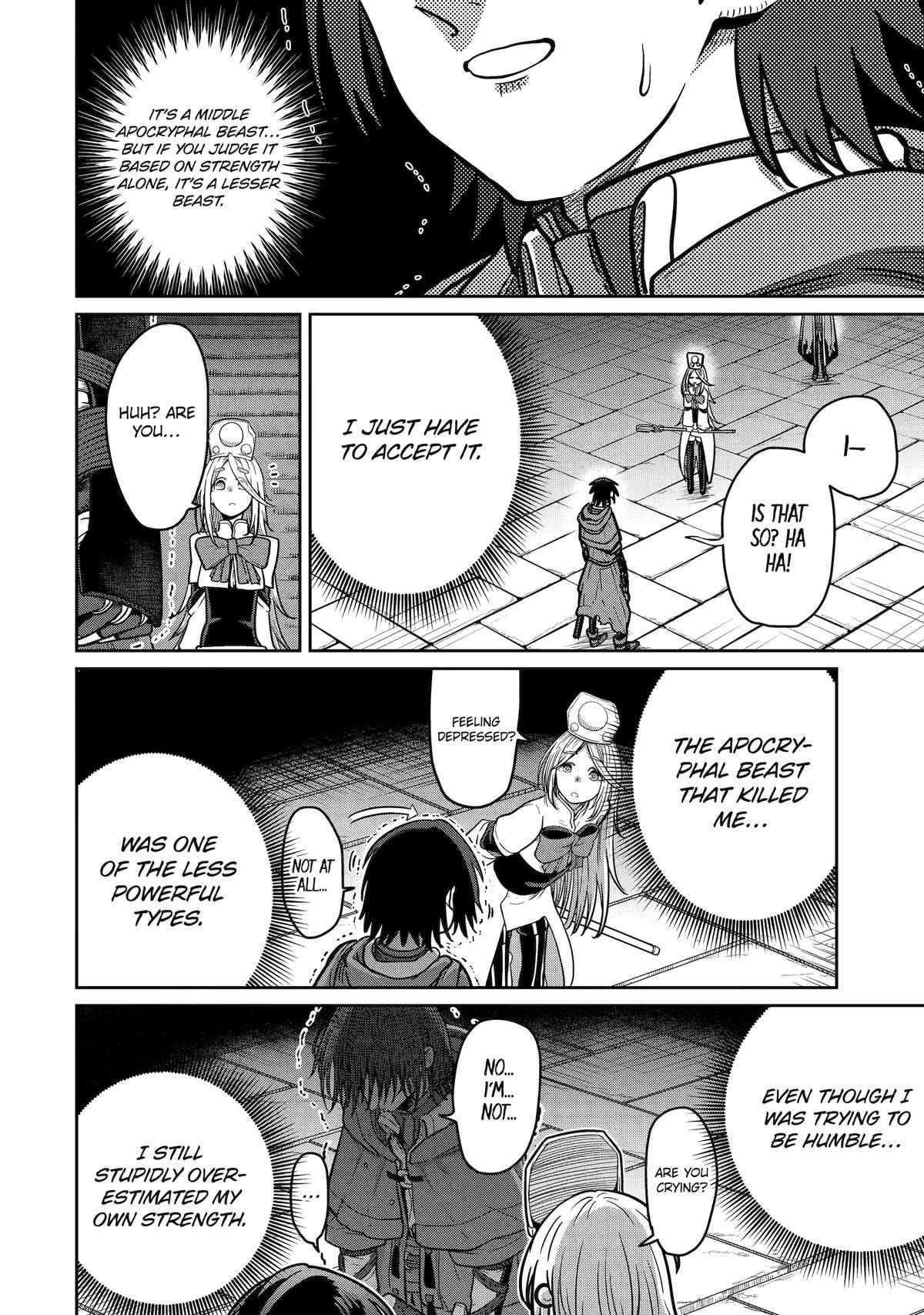 My Blade Will Lead the Way! Abandoned in a Labyrinth as a Directionally Challenged S-Rank Swordsman Chapter 18 - Page 15