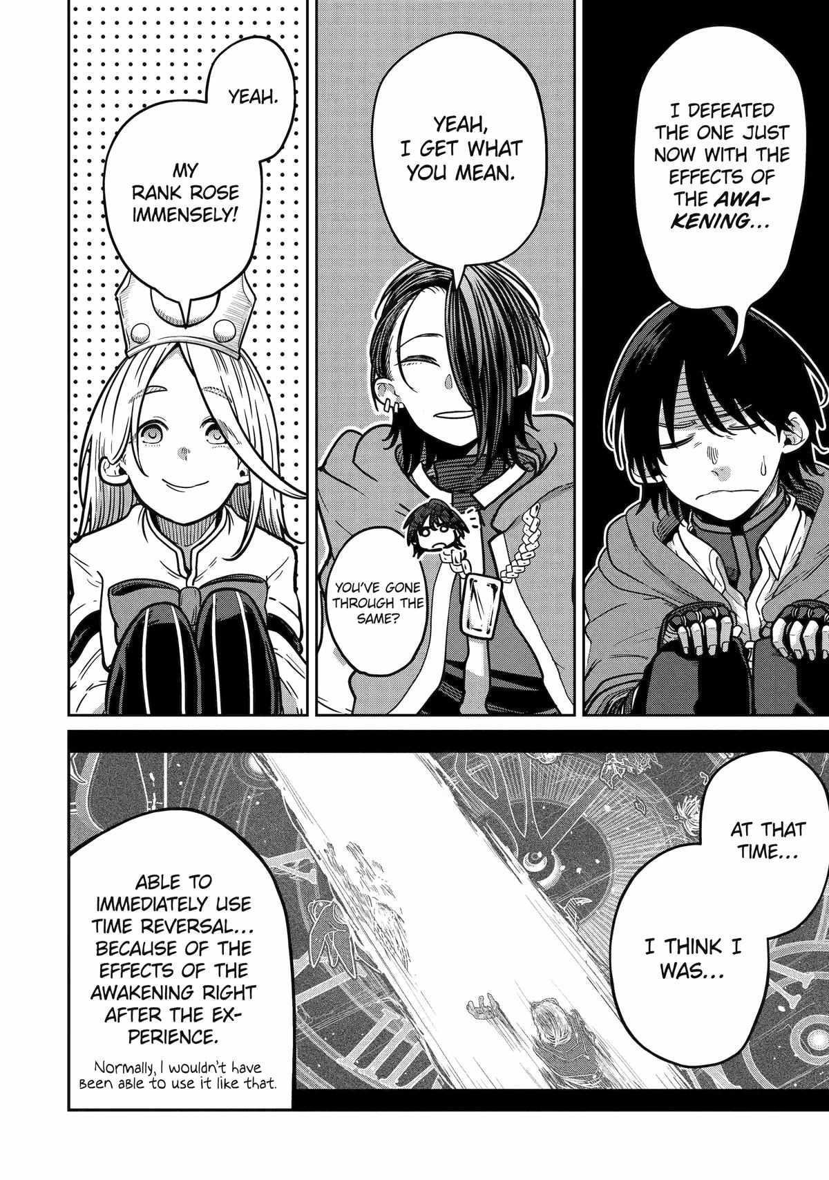 My Blade Will Lead the Way! Abandoned in a Labyrinth as a Directionally Challenged S-Rank Swordsman Chapter 18 - Page 2