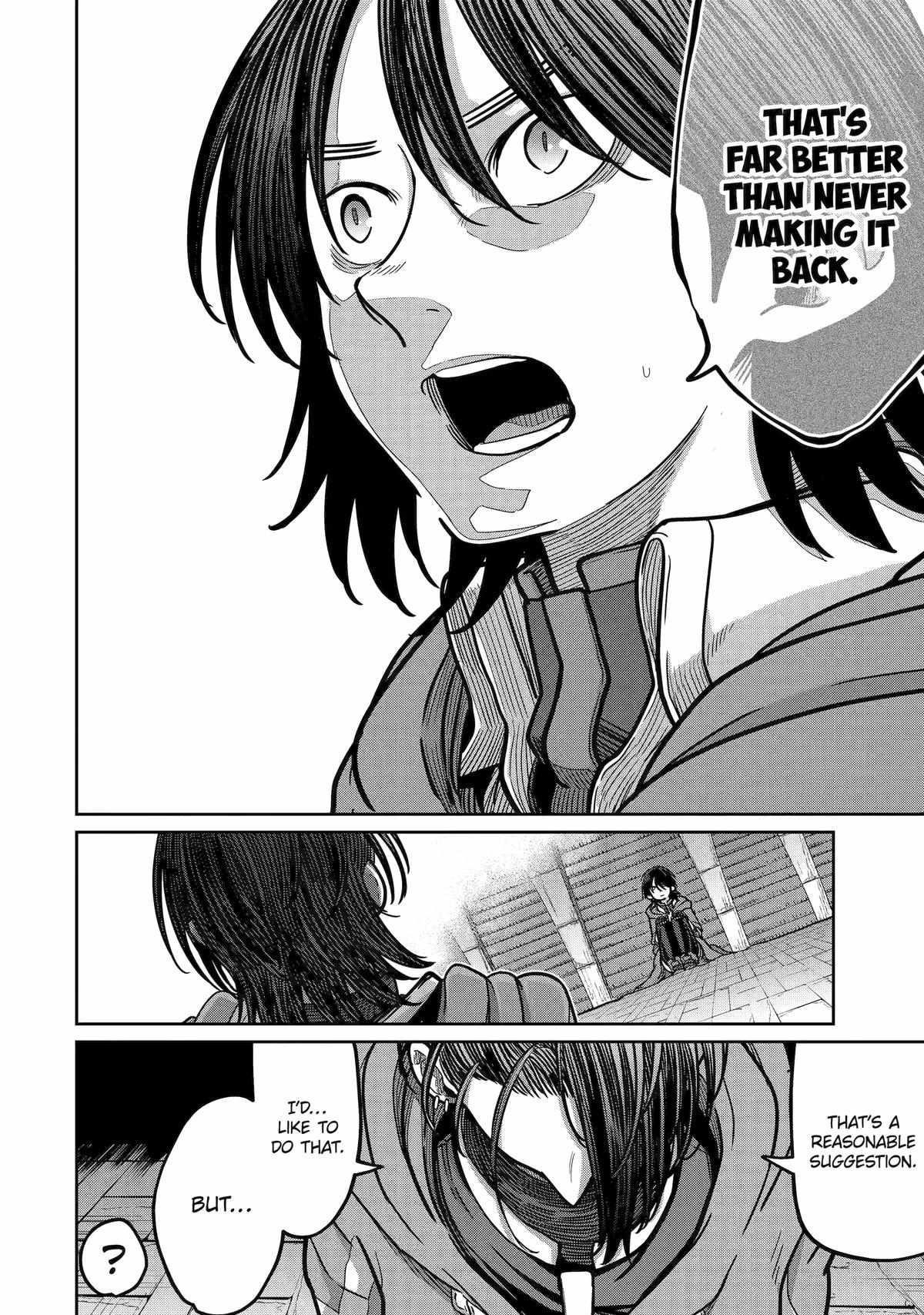 My Blade Will Lead the Way! Abandoned in a Labyrinth as a Directionally Challenged S-Rank Swordsman Chapter 18 - Page 8