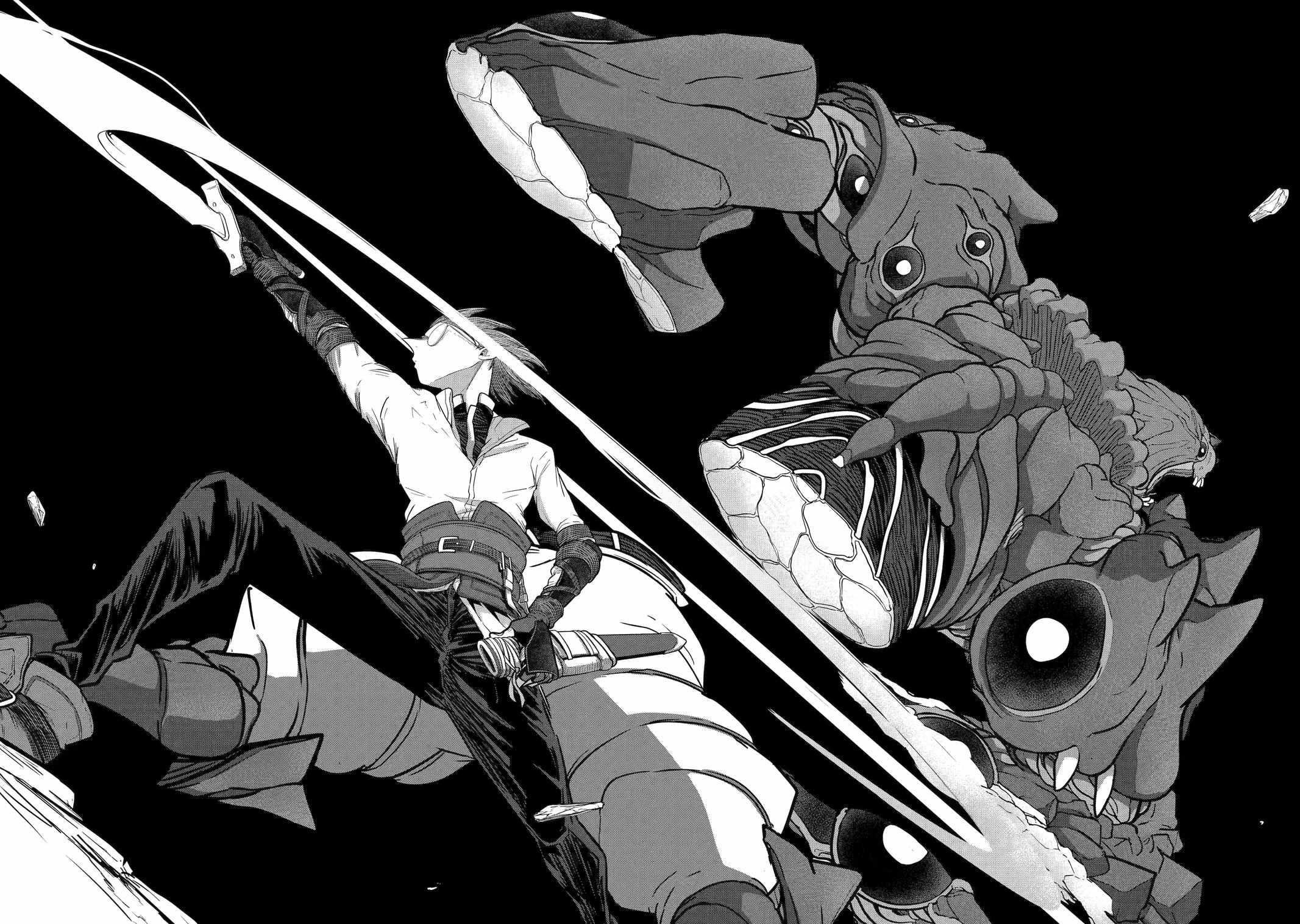 My Blade Will Lead the Way! Abandoned in a Labyrinth as a Directionally Challenged S-Rank Swordsman Chapter 23 - Page 34