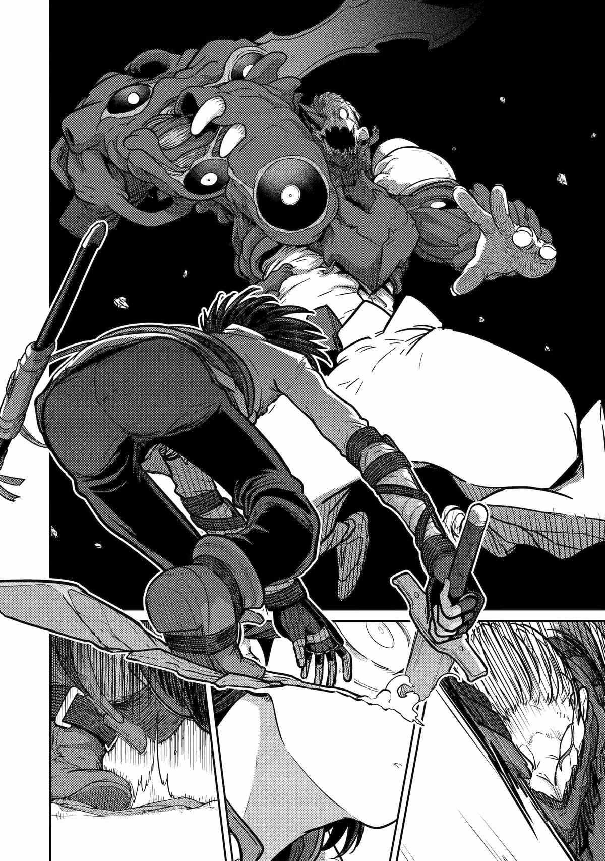 My Blade Will Lead the Way! Abandoned in a Labyrinth as a Directionally Challenged S-Rank Swordsman Chapter 23 - Page 5