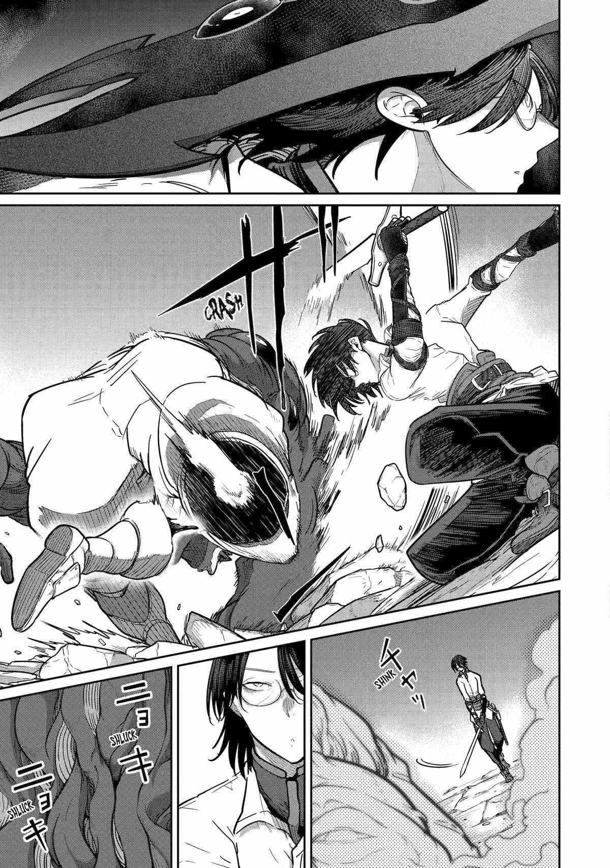 My Blade Will Lead the Way! Abandoned in a Labyrinth as a Directionally Challenged S-Rank Swordsman Chapter 23 - Page 6