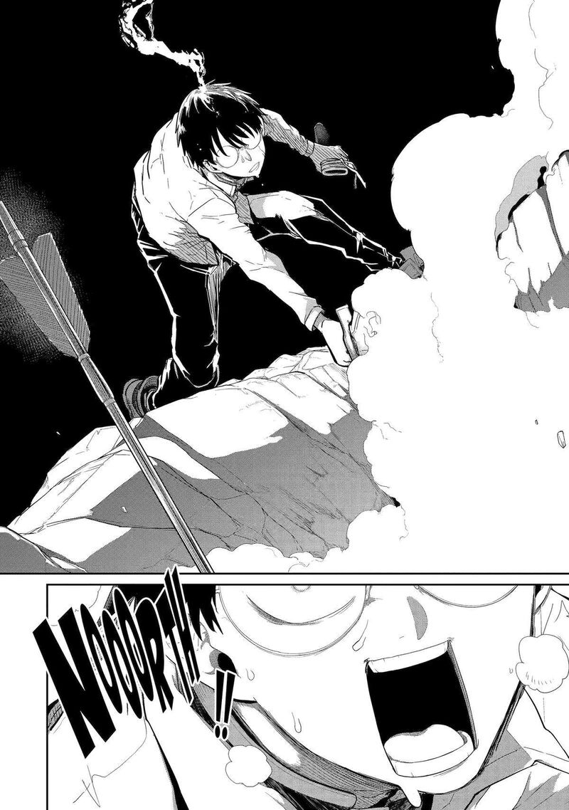 My Blade Will Lead the Way! Abandoned in a Labyrinth as a Directionally Challenged S-Rank Swordsman Chapter 29 - Page 11