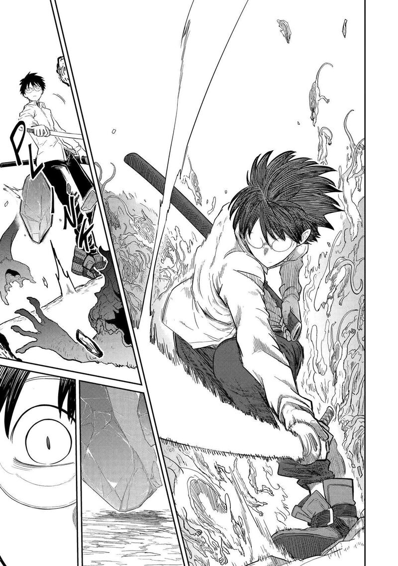 My Blade Will Lead the Way! Abandoned in a Labyrinth as a Directionally Challenged S-Rank Swordsman Chapter 29 - Page 14