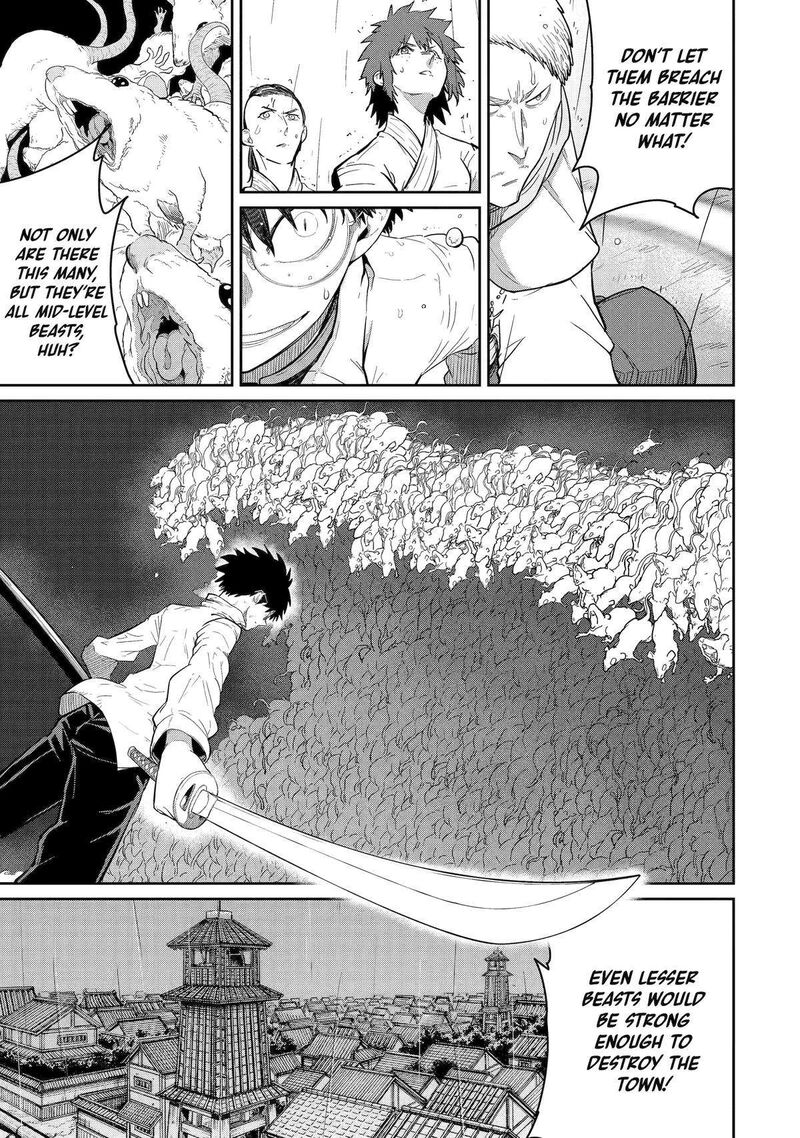 My Blade Will Lead the Way! Abandoned in a Labyrinth as a Directionally Challenged S-Rank Swordsman Chapter 29 - Page 16