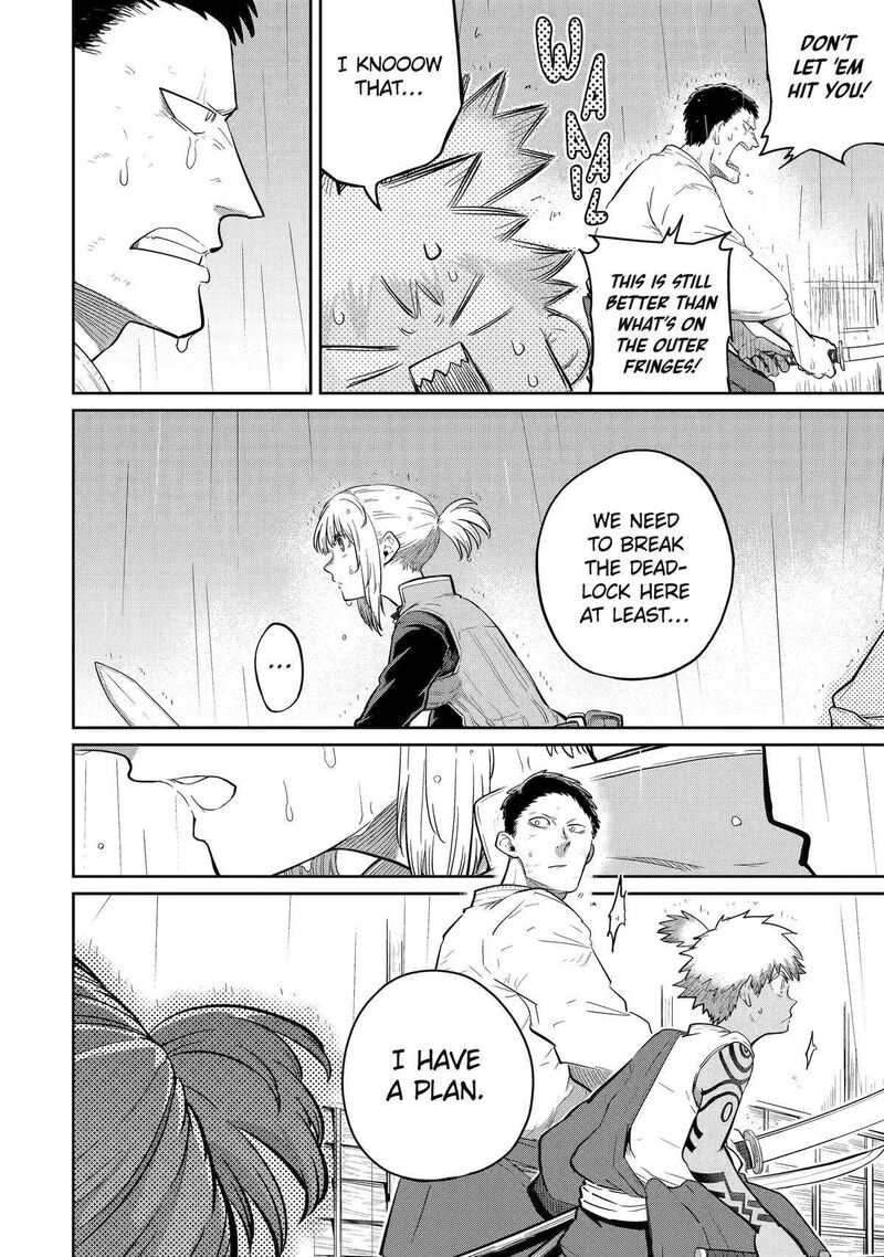 My Blade Will Lead the Way! Abandoned in a Labyrinth as a Directionally Challenged S-Rank Swordsman Chapter 29 - Page 19