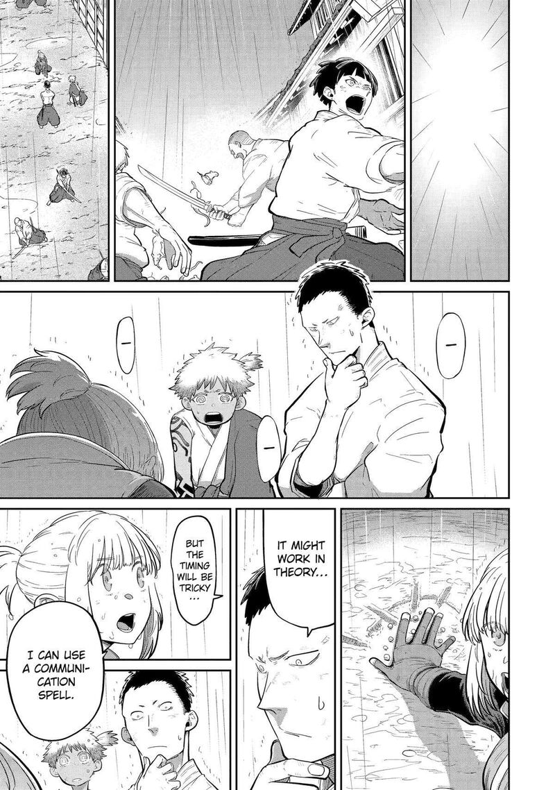 My Blade Will Lead the Way! Abandoned in a Labyrinth as a Directionally Challenged S-Rank Swordsman Chapter 29 - Page 20