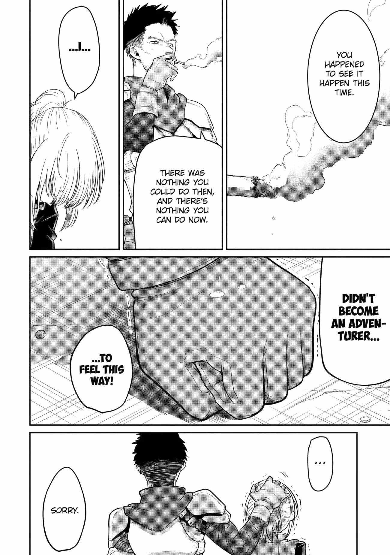 My Blade Will Lead the Way! Abandoned in a Labyrinth as a Directionally Challenged S-Rank Swordsman Chapter 3 - Page 13