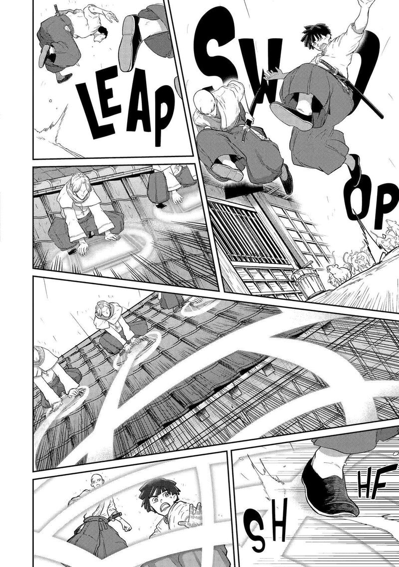 My Blade Will Lead the Way! Abandoned in a Labyrinth as a Directionally Challenged S-Rank Swordsman Chapter 30 - Page 6