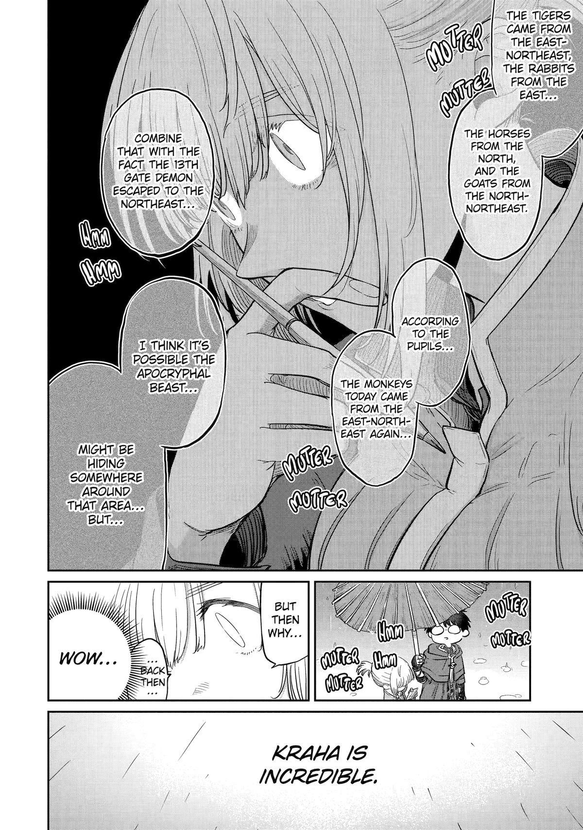 My Blade Will Lead the Way! Abandoned in a Labyrinth as a Directionally Challenged S-Rank Swordsman Chapter 32 - Page 24