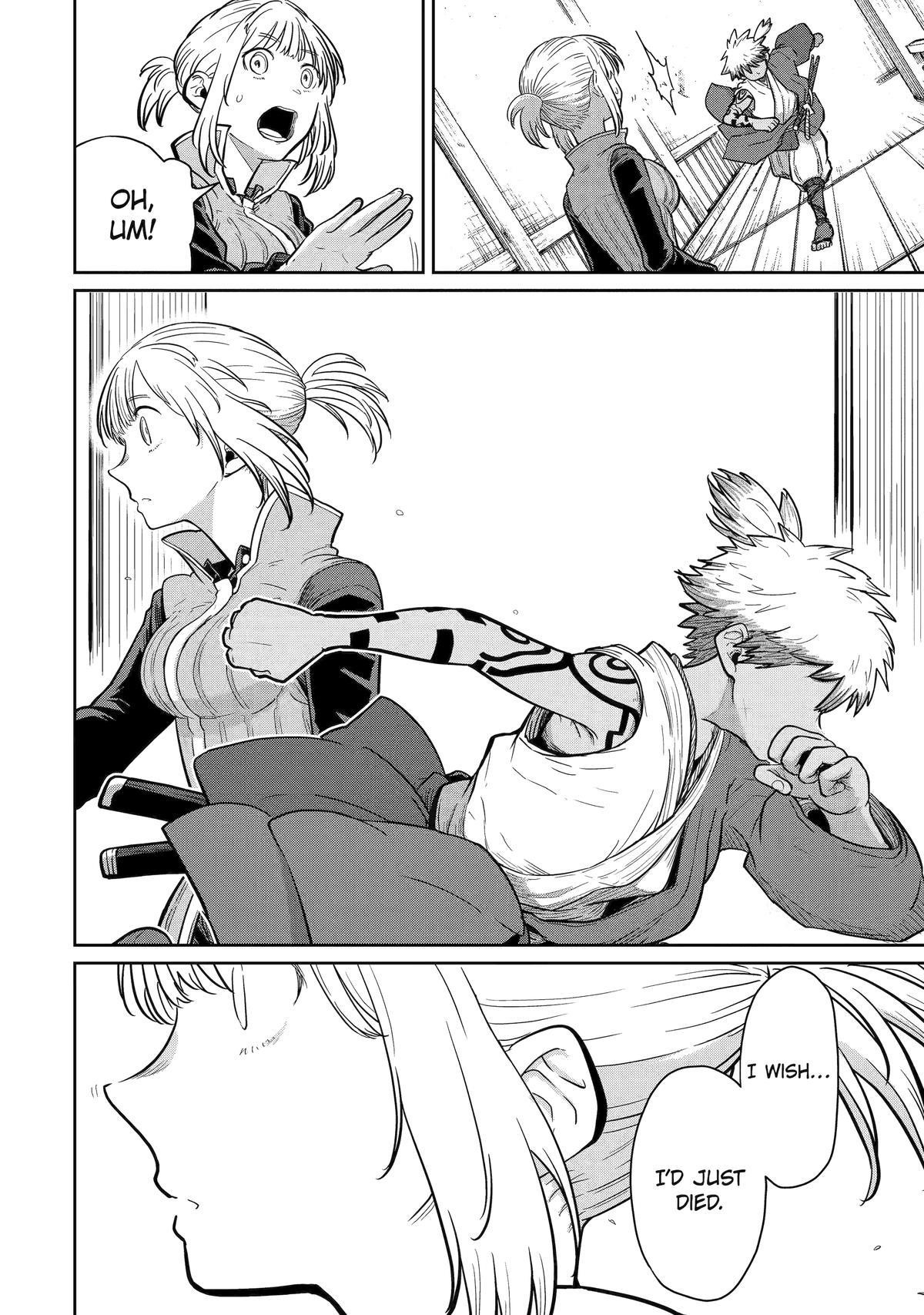 My Blade Will Lead the Way! Abandoned in a Labyrinth as a Directionally Challenged S-Rank Swordsman Chapter 33 - Page 10