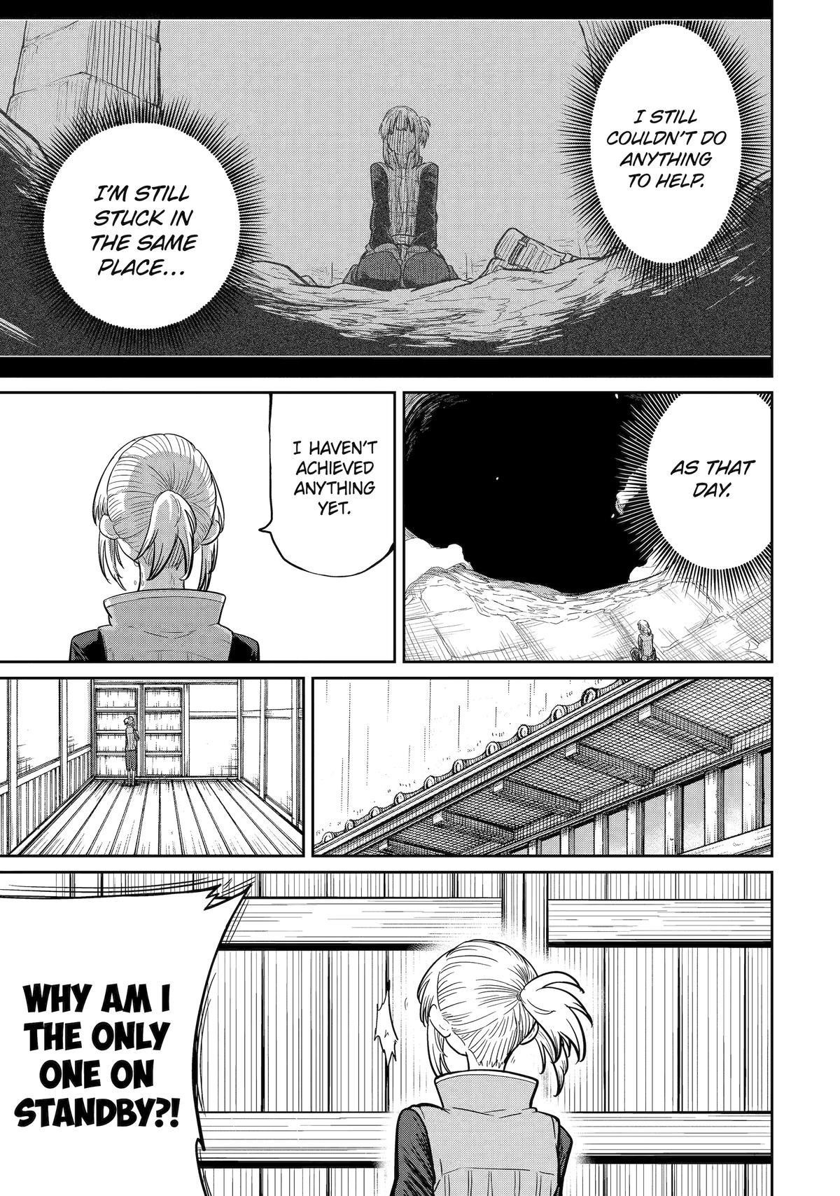 My Blade Will Lead the Way! Abandoned in a Labyrinth as a Directionally Challenged S-Rank Swordsman Chapter 33 - Page 7