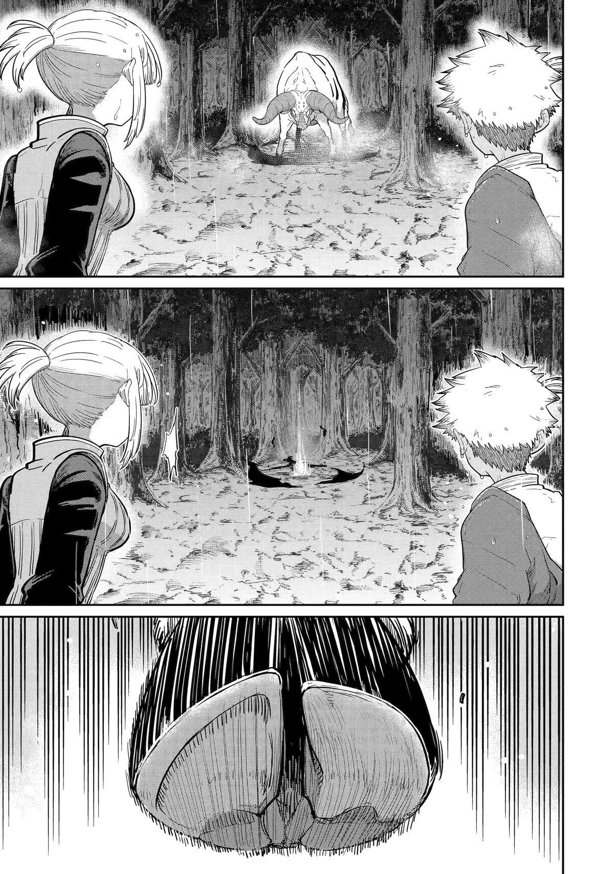 My Blade Will Lead the Way! Abandoned in a Labyrinth as a Directionally Challenged S-Rank Swordsman Chapter 34 - Page 1