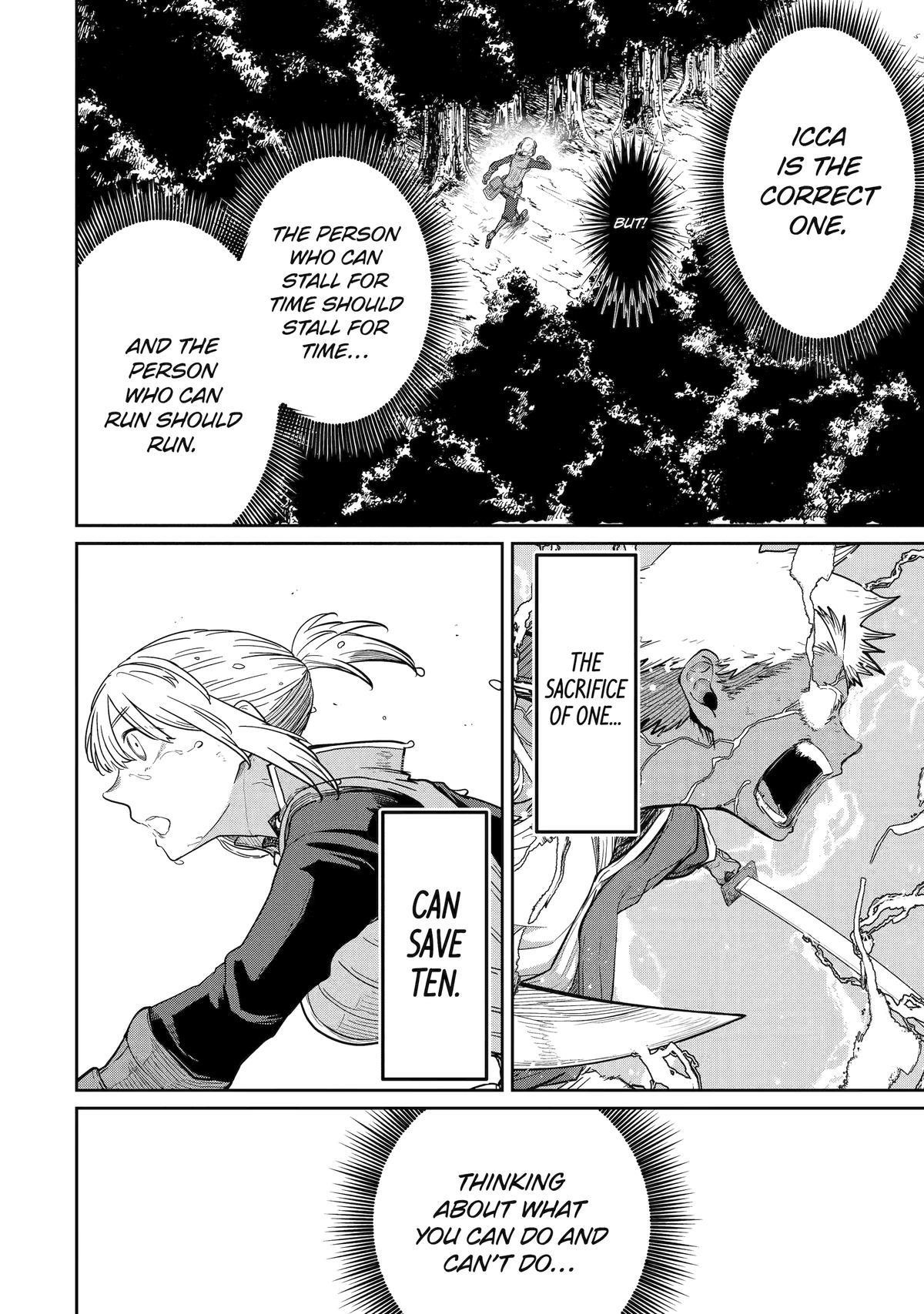 My Blade Will Lead the Way! Abandoned in a Labyrinth as a Directionally Challenged S-Rank Swordsman Chapter 34 - Page 17