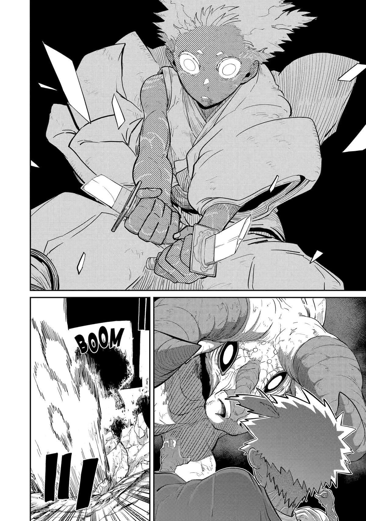 My Blade Will Lead the Way! Abandoned in a Labyrinth as a Directionally Challenged S-Rank Swordsman Chapter 34 - Page 23