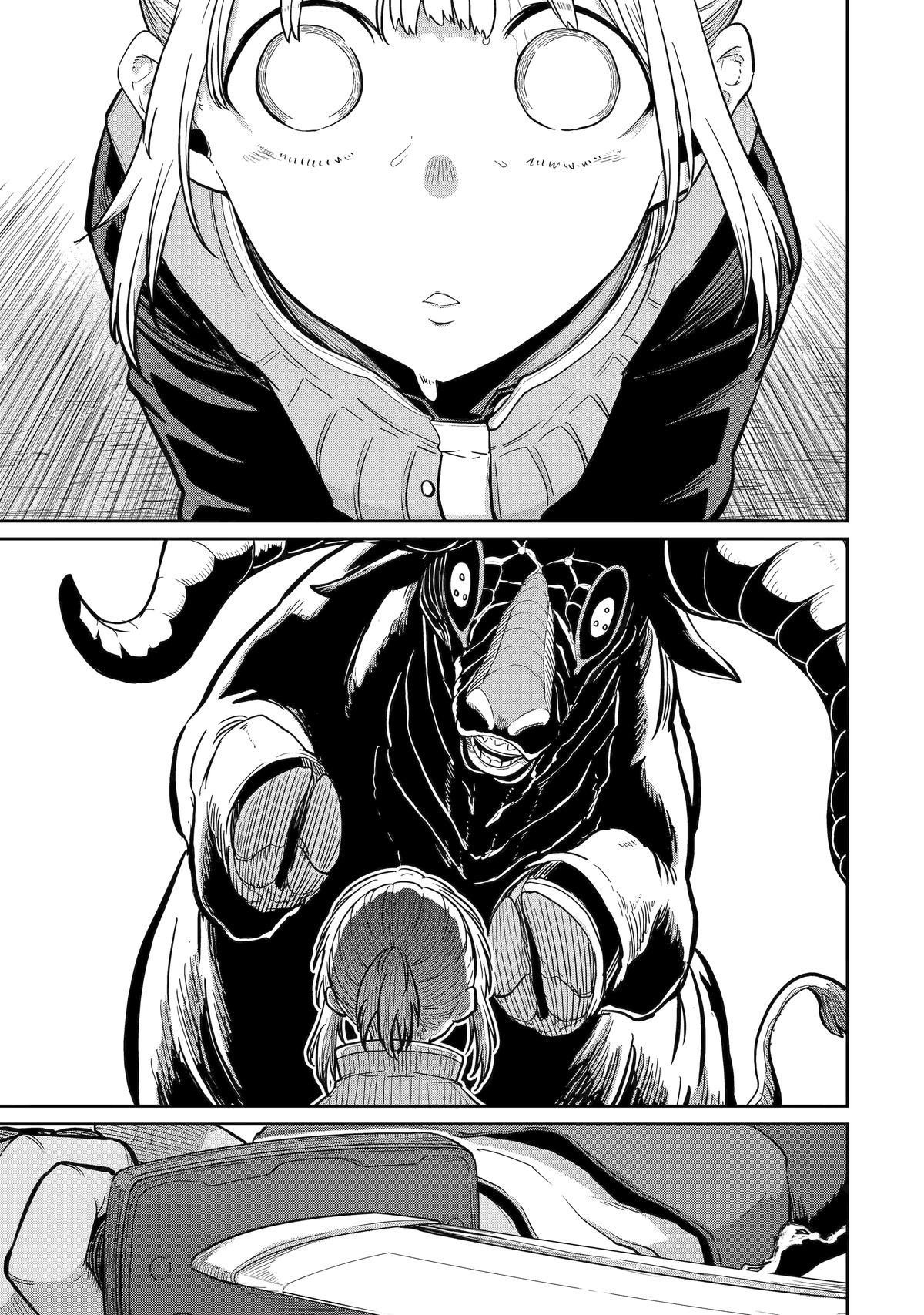 My Blade Will Lead the Way! Abandoned in a Labyrinth as a Directionally Challenged S-Rank Swordsman Chapter 34 - Page 4