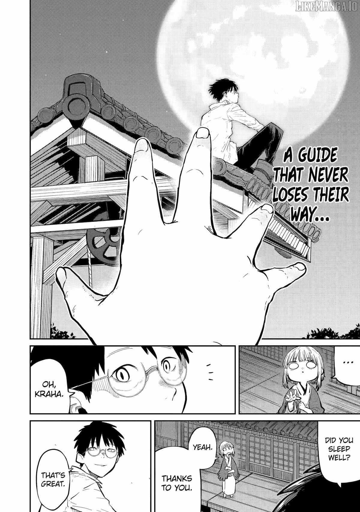 My Blade Will Lead the Way! Abandoned in a Labyrinth as a Directionally Challenged S-Rank Swordsman Chapter 37 - Page 8