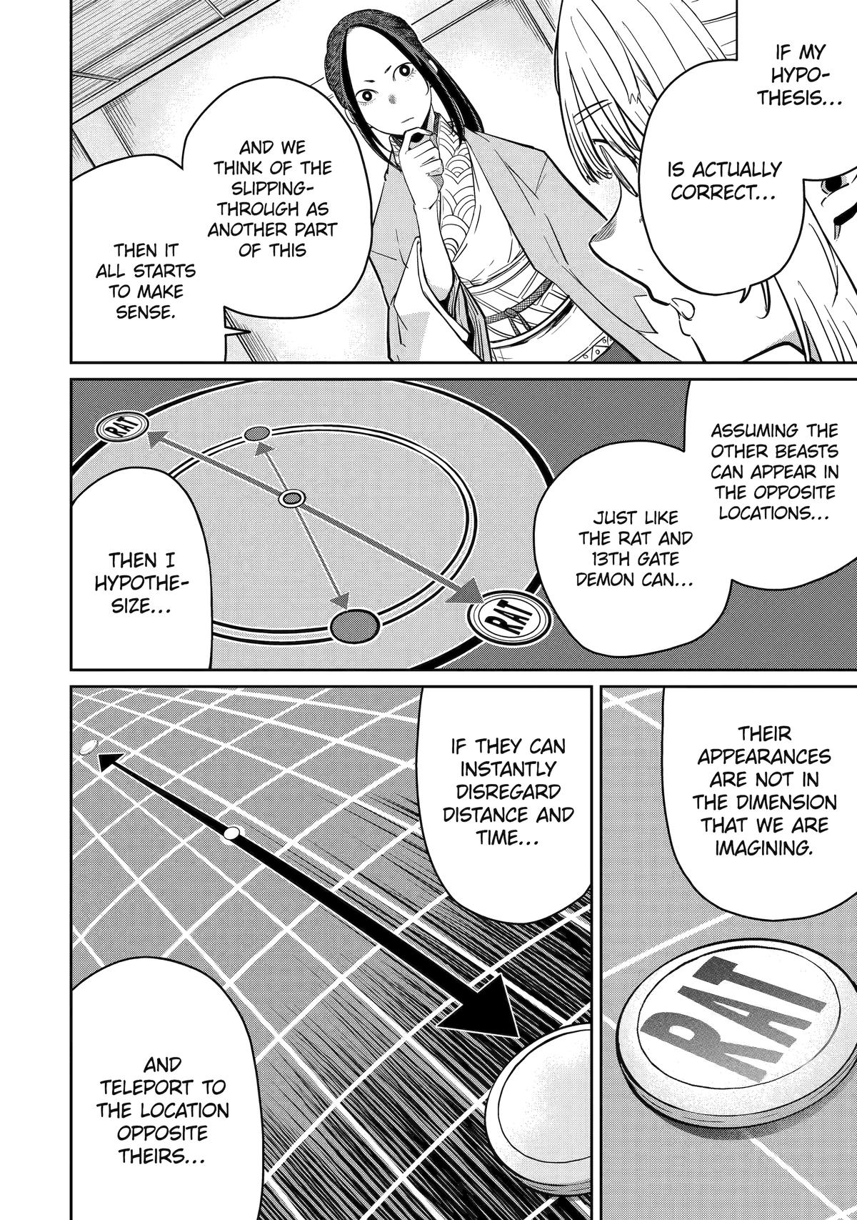 My Blade Will Lead the Way! Abandoned in a Labyrinth as a Directionally Challenged S-Rank Swordsman Chapter 38 - Page 10