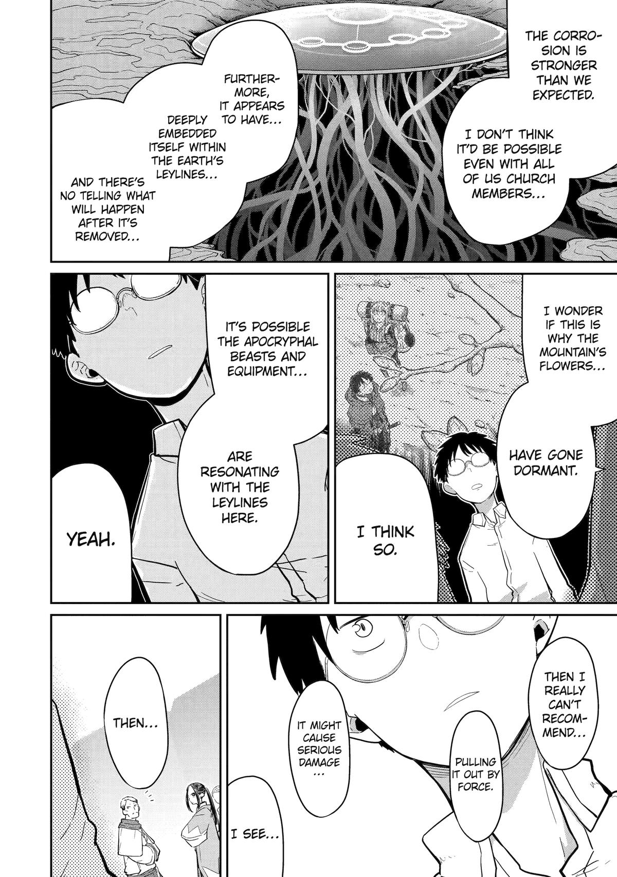 My Blade Will Lead the Way! Abandoned in a Labyrinth as a Directionally Challenged S-Rank Swordsman Chapter 38 - Page 22