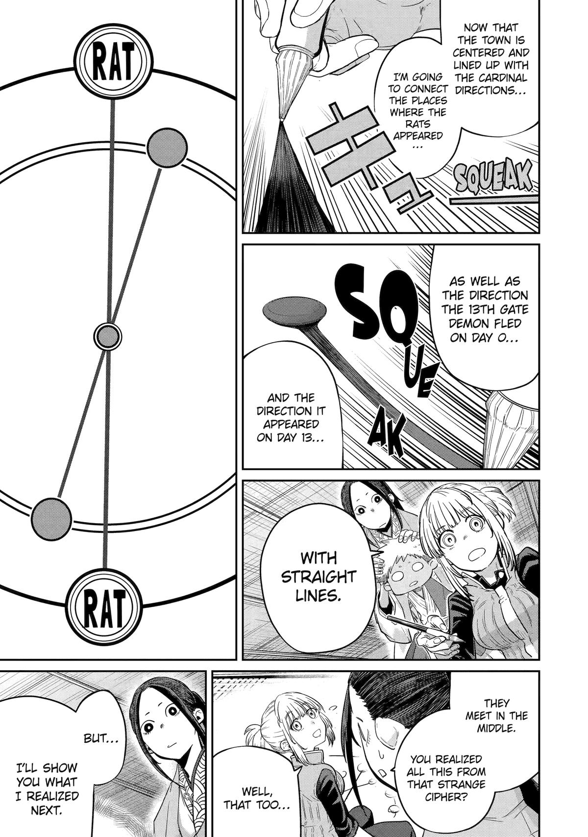 My Blade Will Lead the Way! Abandoned in a Labyrinth as a Directionally Challenged S-Rank Swordsman Chapter 38 - Page 5