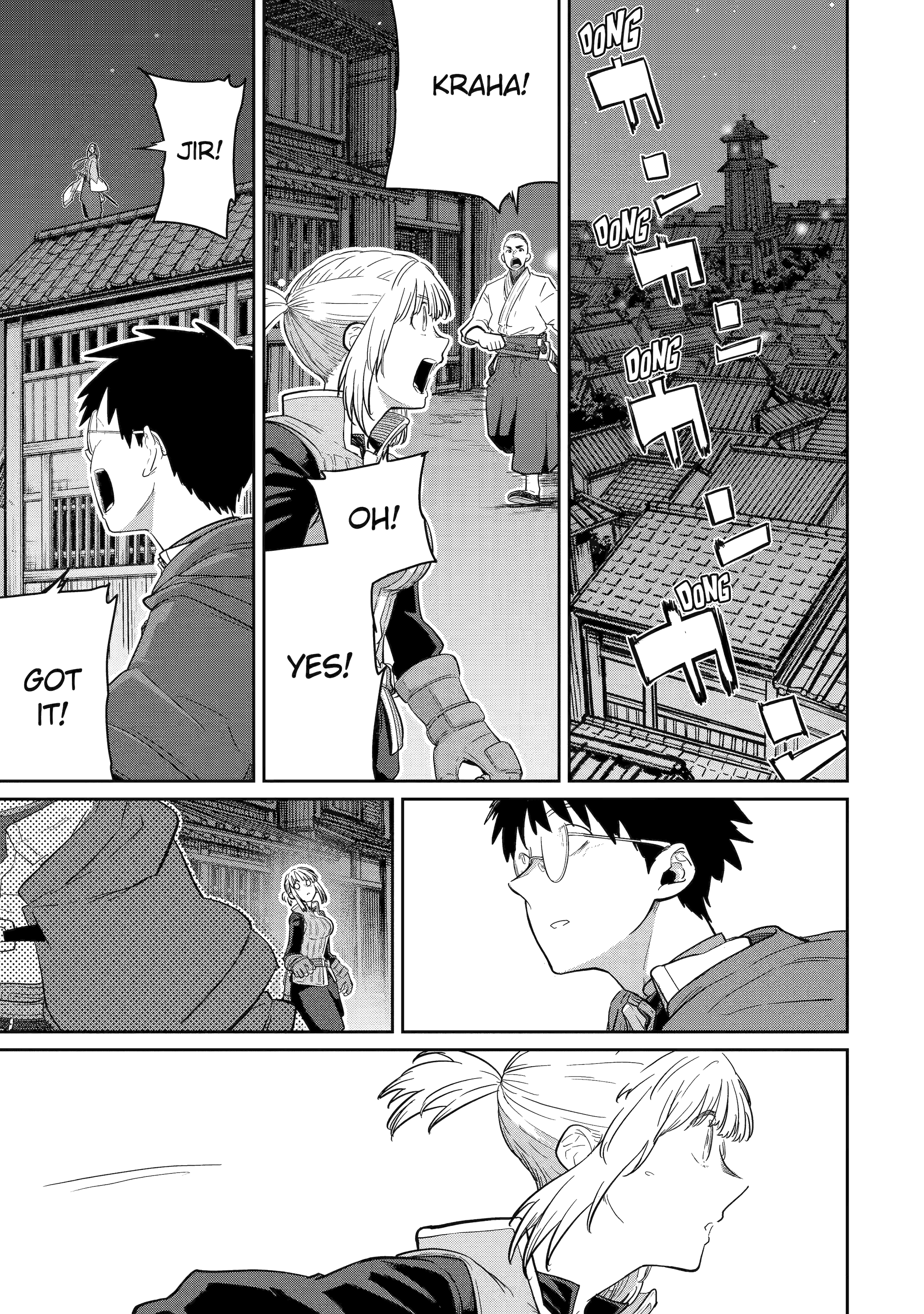 My Blade Will Lead the Way! Abandoned in a Labyrinth as a Directionally Challenged S-Rank Swordsman Chapter 39 - Page 11