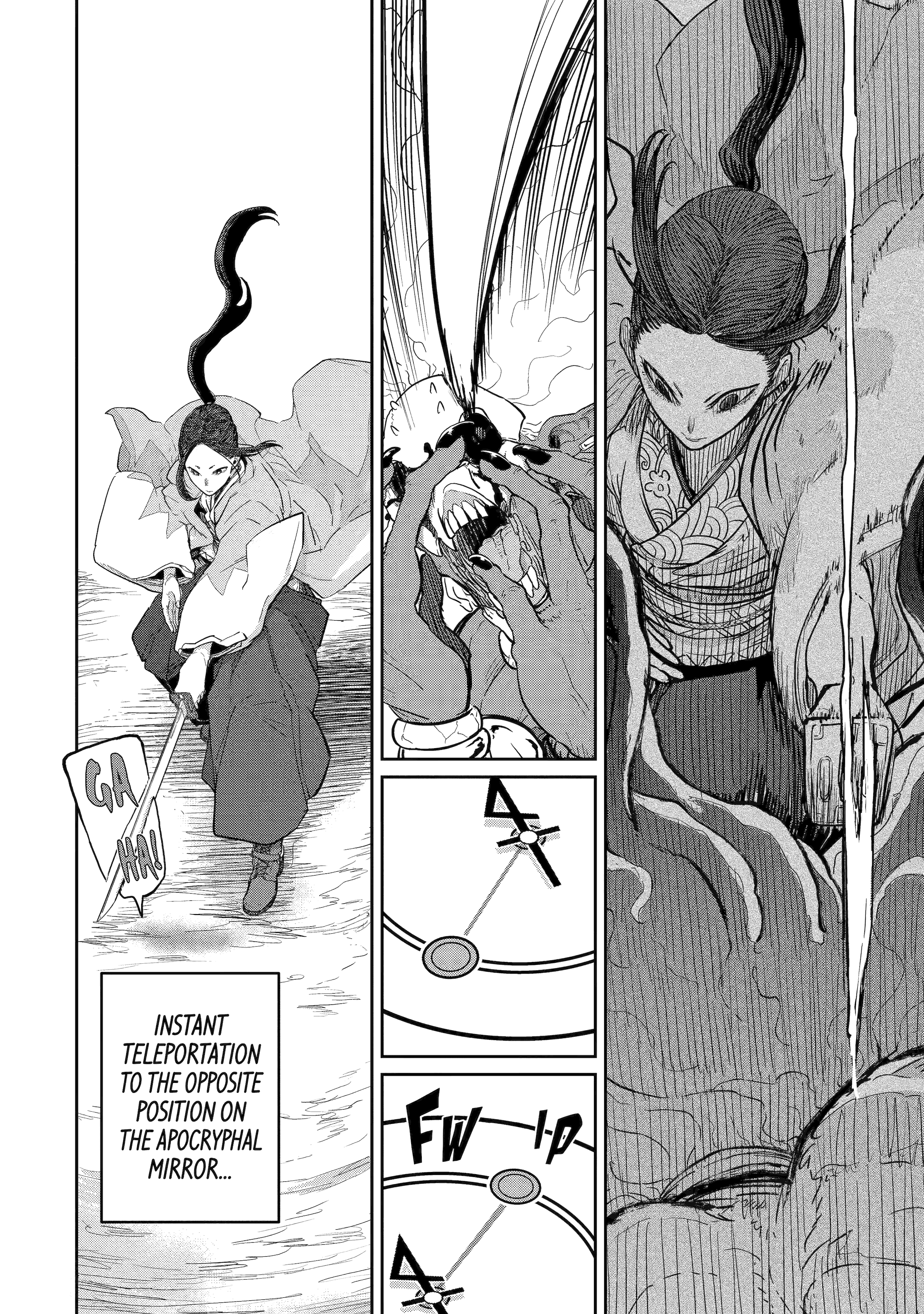 My Blade Will Lead the Way! Abandoned in a Labyrinth as a Directionally Challenged S-Rank Swordsman Chapter 40 - Page 7