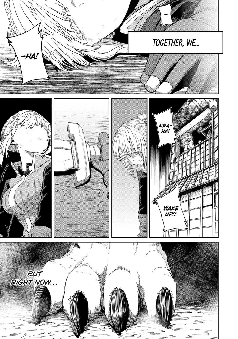 My Blade Will Lead the Way! Abandoned in a Labyrinth as a Directionally Challenged S-Rank Swordsman Chapter 41 - Page 14