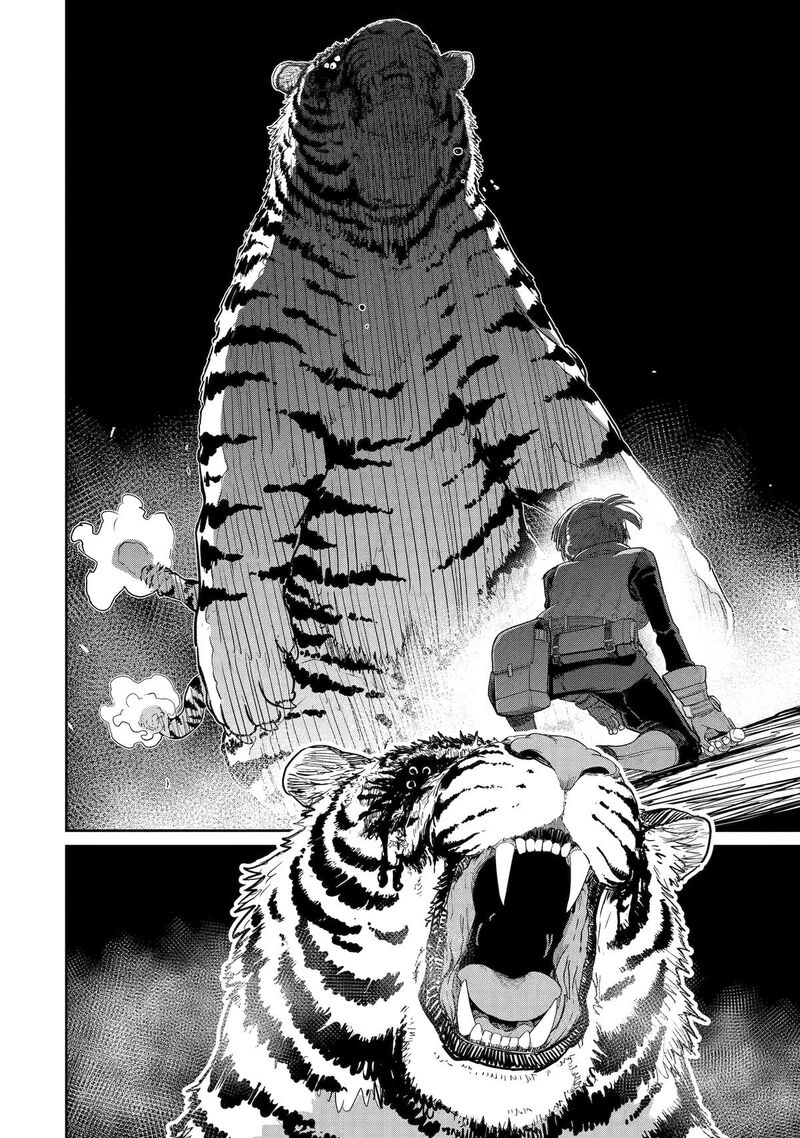 My Blade Will Lead the Way! Abandoned in a Labyrinth as a Directionally Challenged S-Rank Swordsman Chapter 41 - Page 15