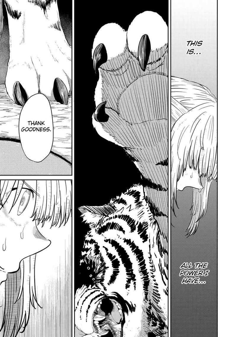 My Blade Will Lead the Way! Abandoned in a Labyrinth as a Directionally Challenged S-Rank Swordsman Chapter 41 - Page 16