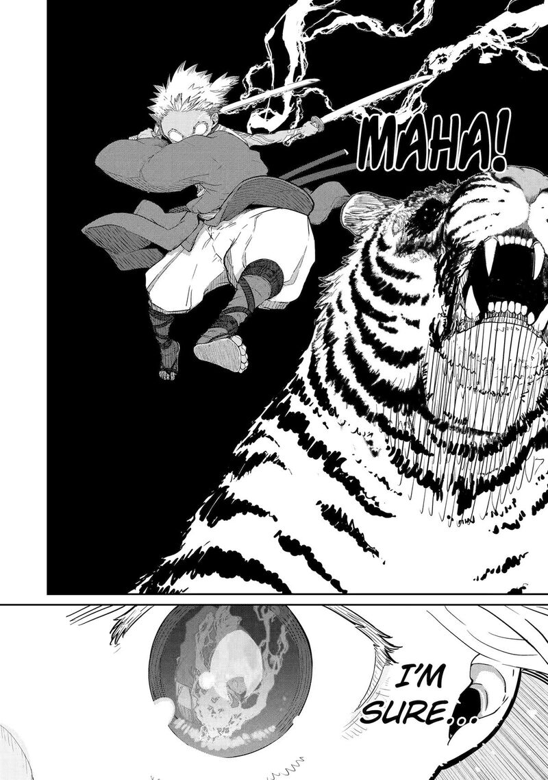 My Blade Will Lead the Way! Abandoned in a Labyrinth as a Directionally Challenged S-Rank Swordsman Chapter 41 - Page 19