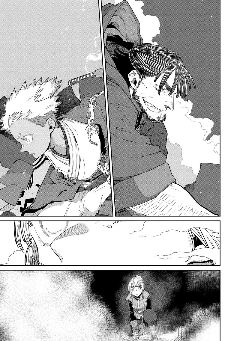 My Blade Will Lead the Way! Abandoned in a Labyrinth as a Directionally Challenged S-Rank Swordsman Chapter 41 - Page 22