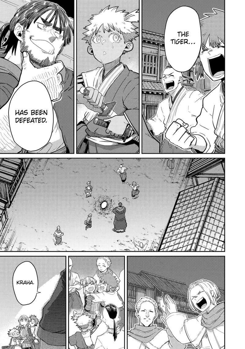 My Blade Will Lead the Way! Abandoned in a Labyrinth as a Directionally Challenged S-Rank Swordsman Chapter 41 - Page 24