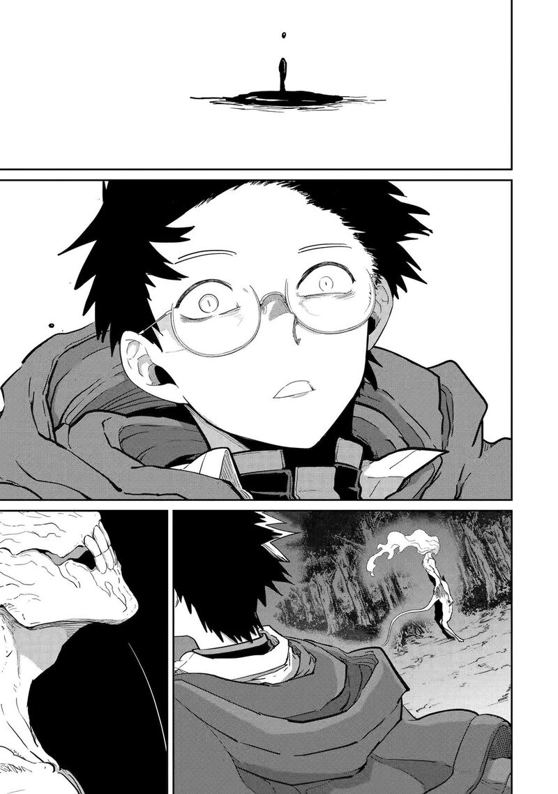 My Blade Will Lead the Way! Abandoned in a Labyrinth as a Directionally Challenged S-Rank Swordsman Chapter 41 - Page 28