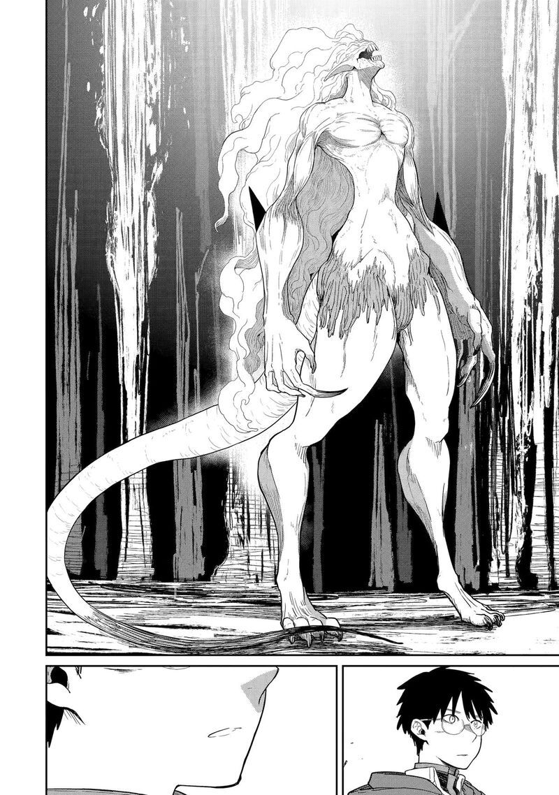 My Blade Will Lead the Way! Abandoned in a Labyrinth as a Directionally Challenged S-Rank Swordsman Chapter 41 - Page 29