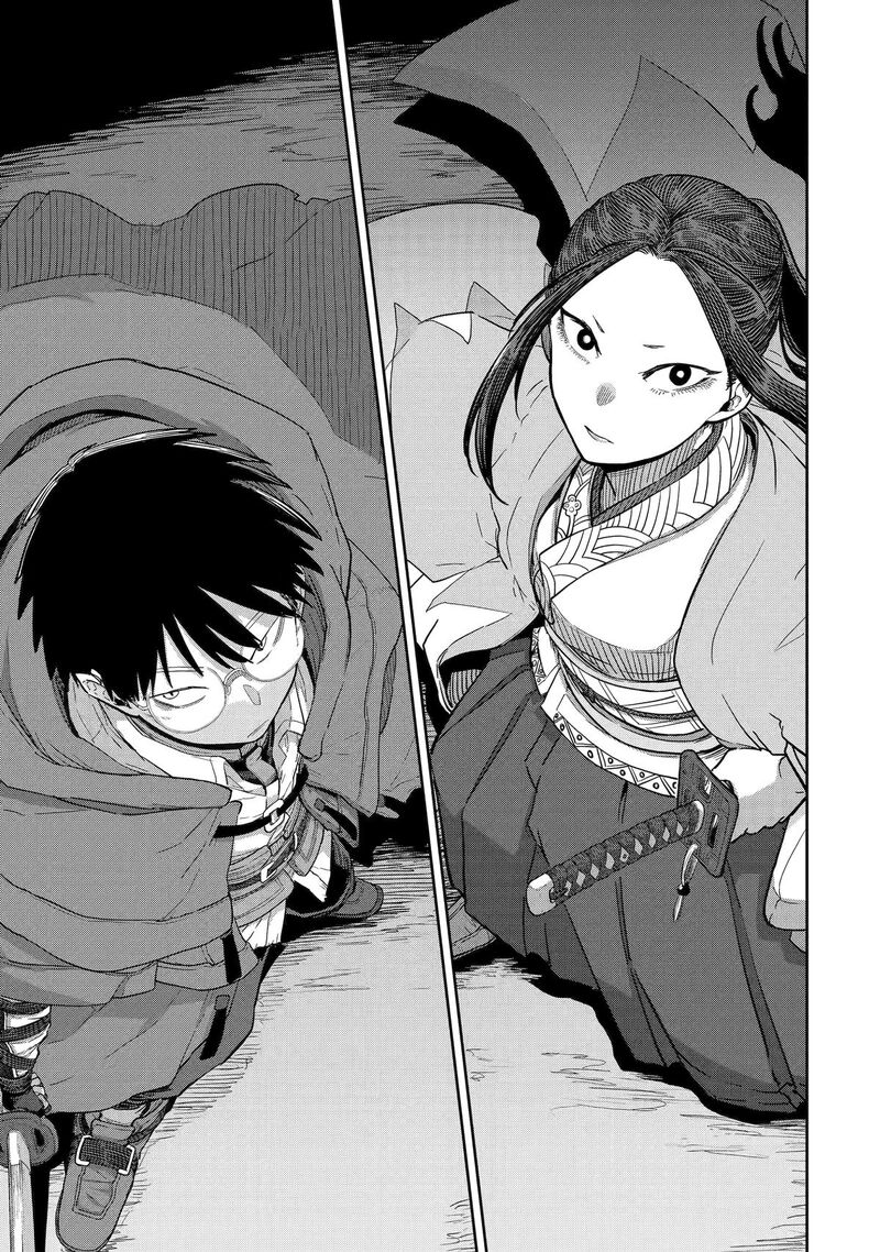 My Blade Will Lead the Way! Abandoned in a Labyrinth as a Directionally Challenged S-Rank Swordsman Chapter 41 - Page 32