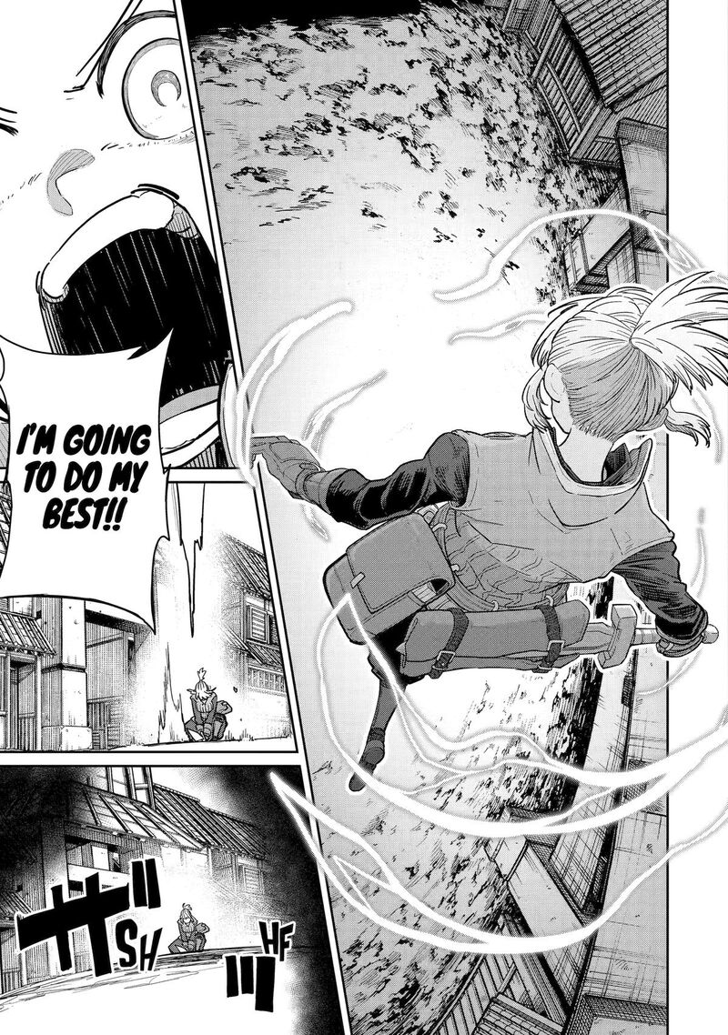 My Blade Will Lead the Way! Abandoned in a Labyrinth as a Directionally Challenged S-Rank Swordsman Chapter 41 - Page 4