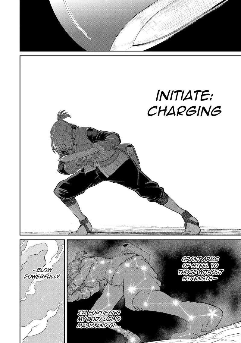 My Blade Will Lead the Way! Abandoned in a Labyrinth as a Directionally Challenged S-Rank Swordsman Chapter 41 - Page 6