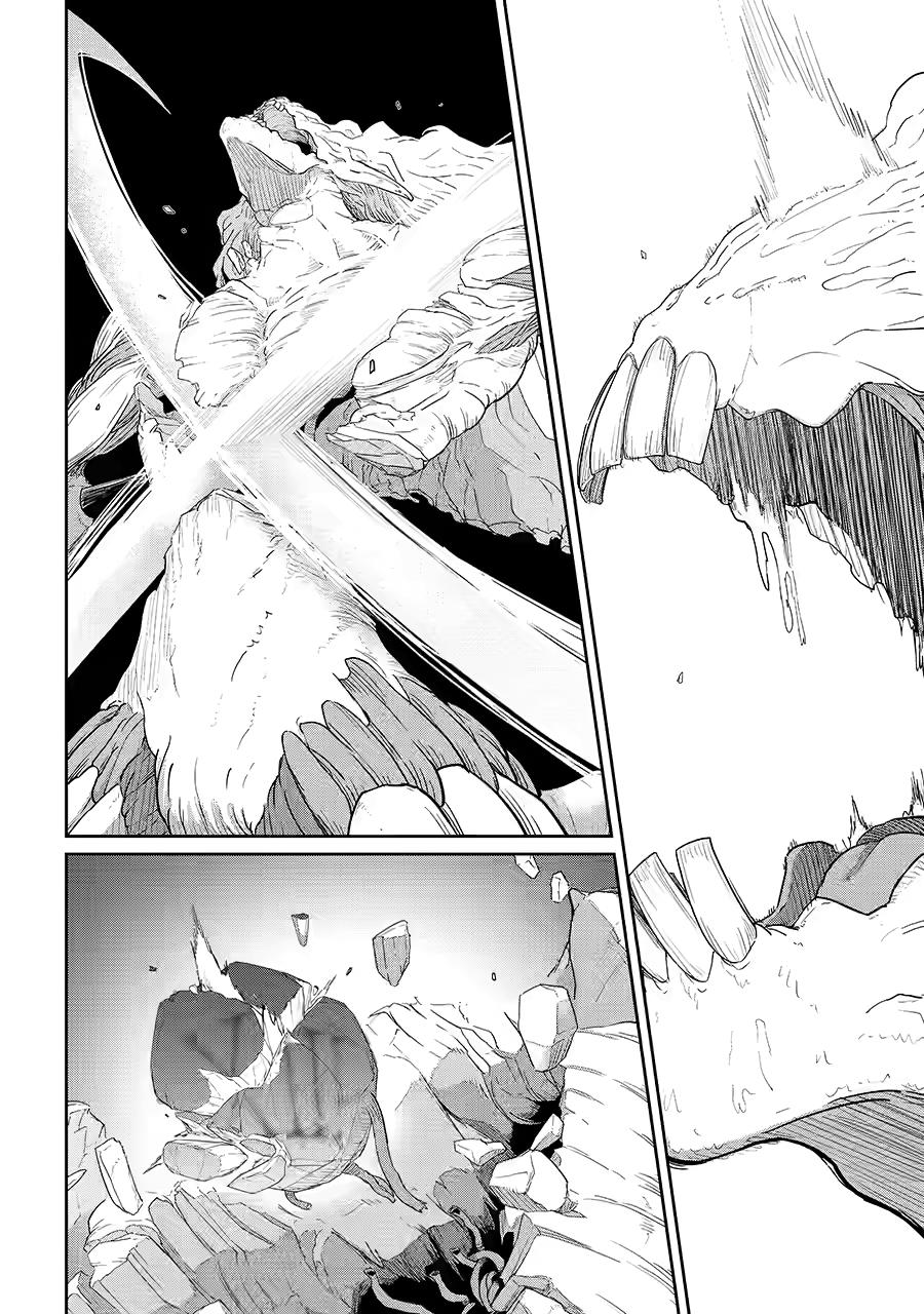 My Blade Will Lead the Way! Abandoned in a Labyrinth as a Directionally Challenged S-Rank Swordsman Chapter 42 - Page 24