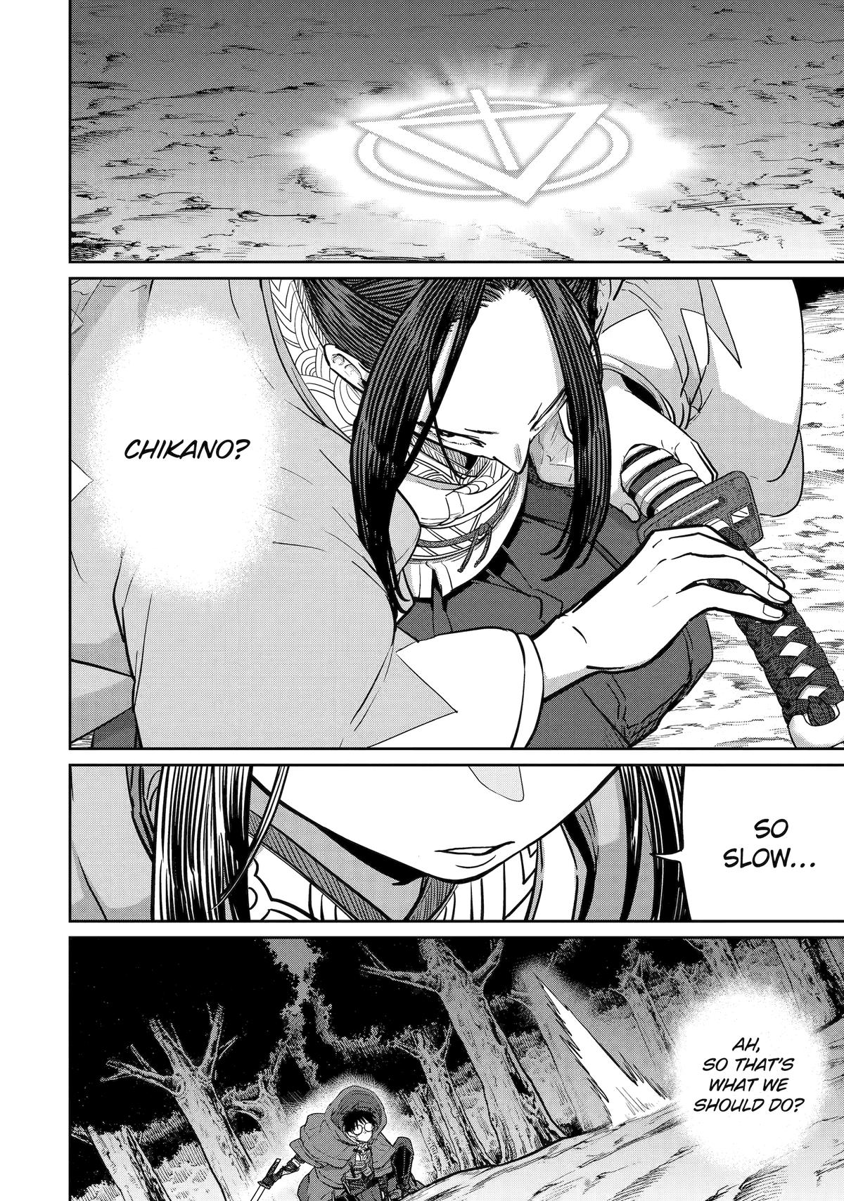 My Blade Will Lead the Way! Abandoned in a Labyrinth as a Directionally Challenged S-Rank Swordsman Chapter 42 - Page 7