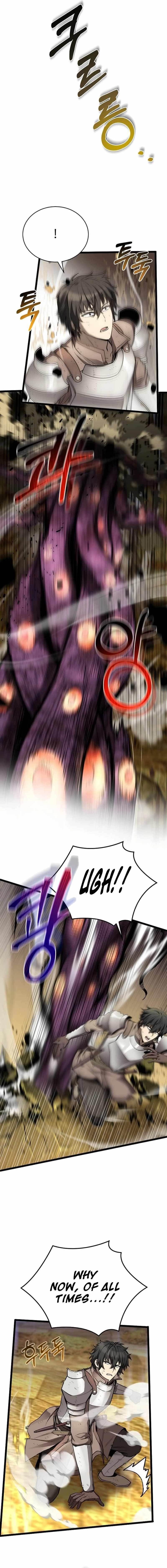 I Robbed the Storehouse of the God Chapter 1 - Page 17