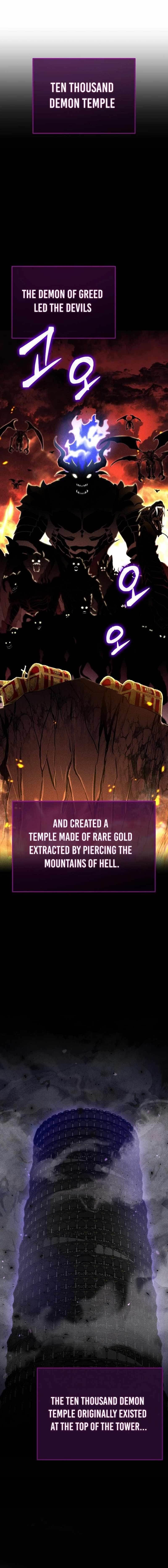 I Robbed the Storehouse of the God Chapter 1 - Page 3