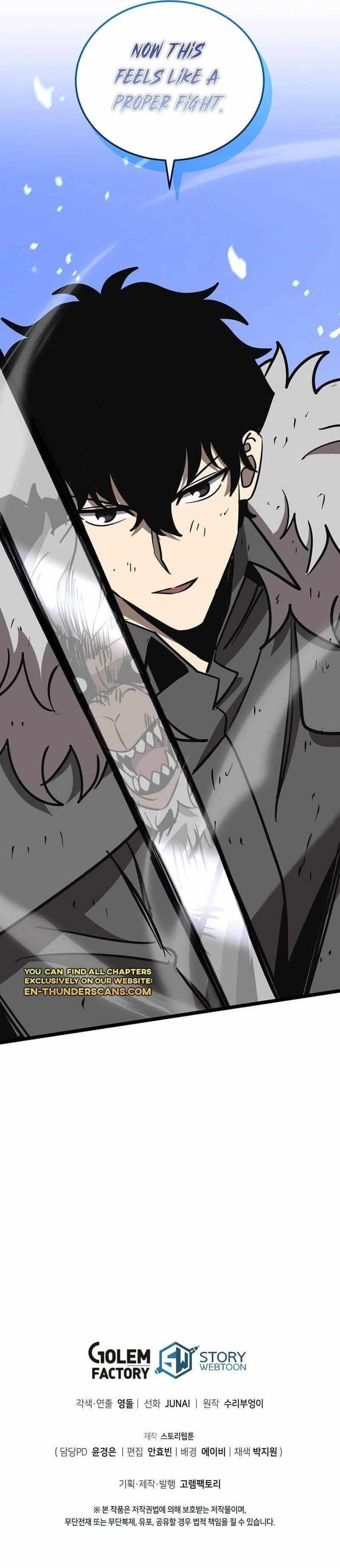 I Robbed the Storehouse of the God Chapter 11 - Page 21