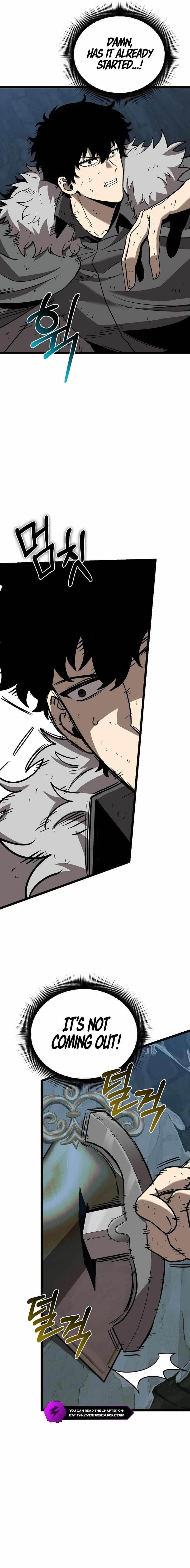 I Robbed the Storehouse of the God Chapter 12 - Page 17