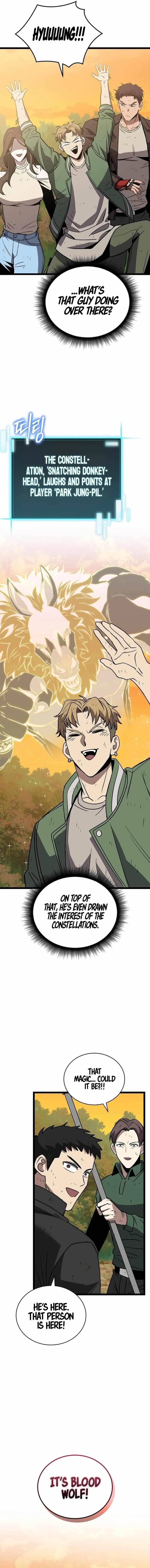 I Robbed the Storehouse of the God Chapter 14 - Page 19