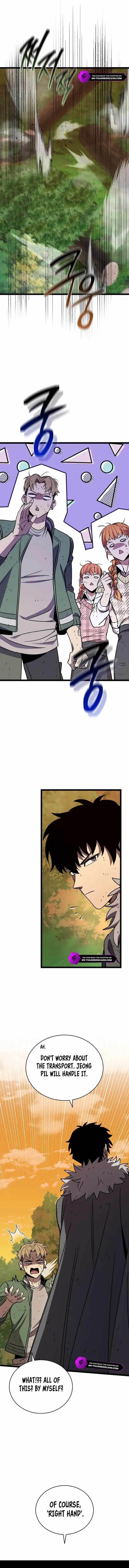 I Robbed the Storehouse of the God Chapter 15 - Page 17